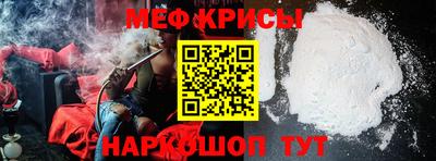 марихуана Волгодонск