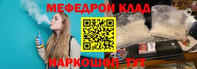 марихуана Волгодонск