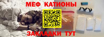 каннабис Волжский