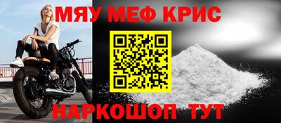 каннабис Волжский