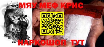 марихуана Волгодонск