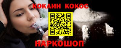 дурь Среднеуральск