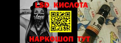 гашиш Волжск
