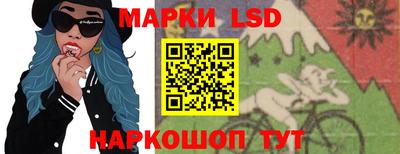гашиш Волжск