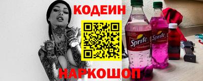 гашиш Волжск