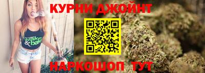 гашиш Волжск