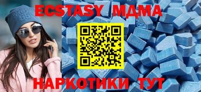 каннабис Волжский