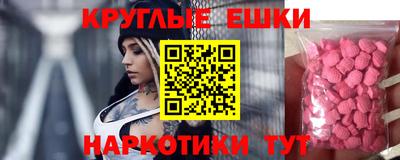 гашиш Волжск