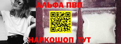 гашиш Волжск