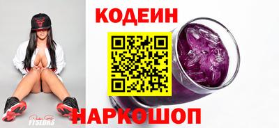 гашиш Волжск