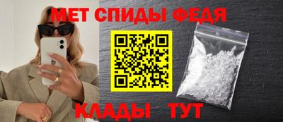 каннабис Волжский